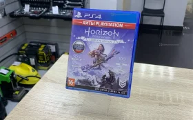 Диск для PS4 Horizon Zero Dawn