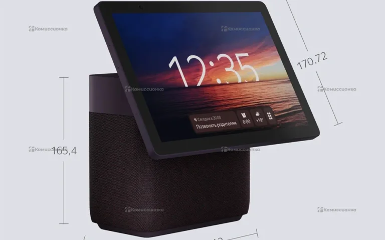 Колонка  Яндекс Станция Дуо Макс