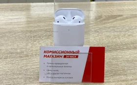 Наушники Remax