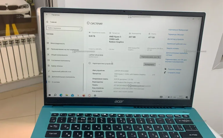 Ноутбук Acer swift 3