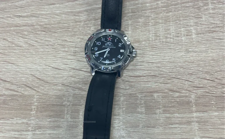 Часы Командирские