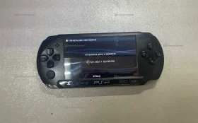 Купить Приставка PSP E1008 прошитая б/у , в Кострома Цена:4900рублей