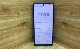 Huawei nova Y72 8/256 ГБ