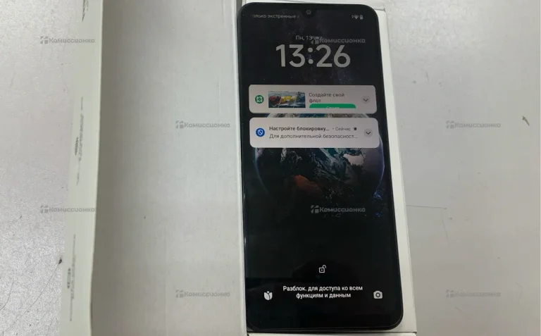 Xiaomi Redmi A5 4/128 ГБ