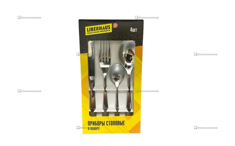Приборы столовые LIBERHAUS