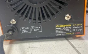 Купить Сварочный аппарат Champion CP-2500 б/у , в Санкт-Петербург Цена:2900рублей