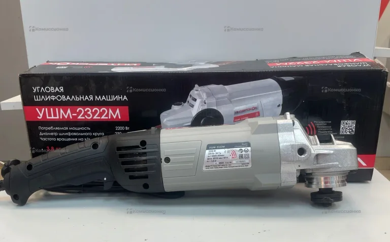 УШМ Интерскол УШМ-2322М