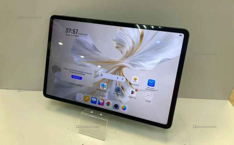 Планшет Honor PAD 9 8/128GB