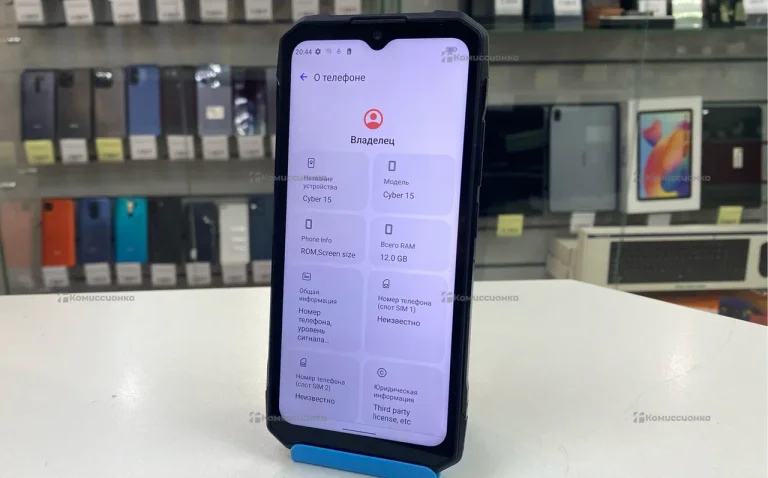 Hotwav Cyber 15 12/256 ГБ