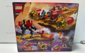 Купить Lego 71830 б/у , в Москва и область Цена:3500рублей