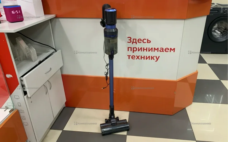 Пылесос  Hyundai HYV s7970