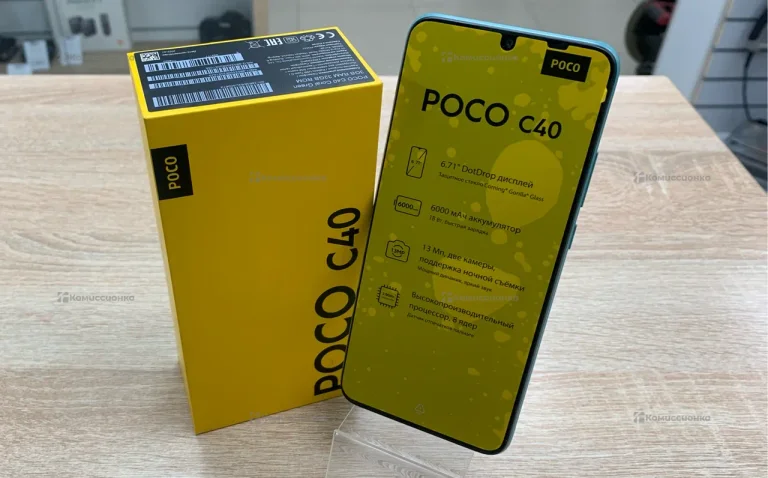 Xiaomi Poco C40 3/32 ГБ