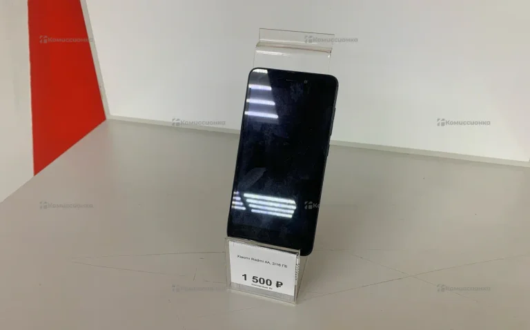 Xiaomi Redmi 4A, 2/16 ГБ