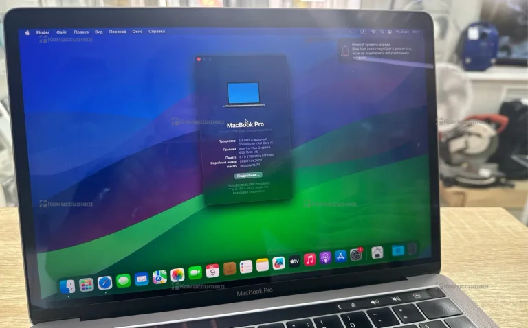 Ноутбук apple MacBook Pro 13 2018 i5/8gb/512ssd