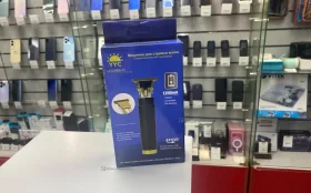 Купить Машинка для стрижки волос LFQ-666 б/у , в Казань Цена:650рублей