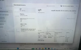 Системный блок  power gase