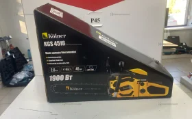 Купить Бензиновая пила Kolner KGS 4516 б/у , в Набережные Челны Цена:3990рублей