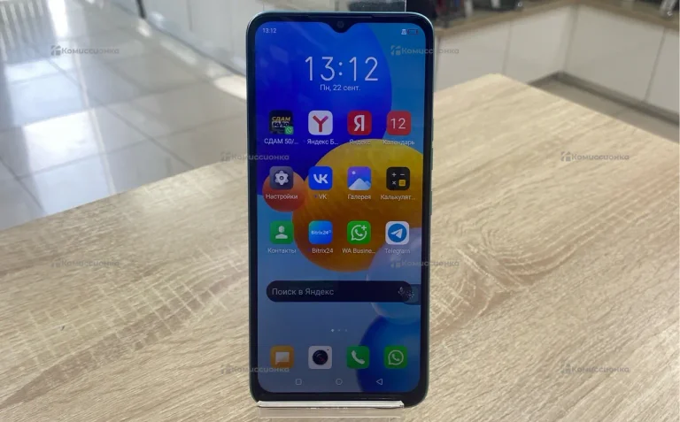 Itel A60s 4/128 ГБ