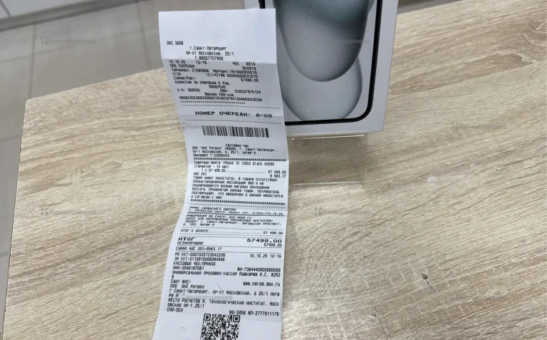 iPhone 15 128GB новый неактив