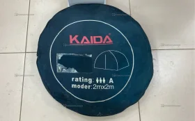 Купить Палатка KAIDA 3 2X2m б/у , в Самара Цена:1500рублей