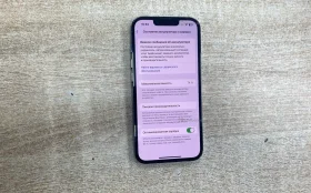 Apple iPhone 13 Pro 6/128 ГБ