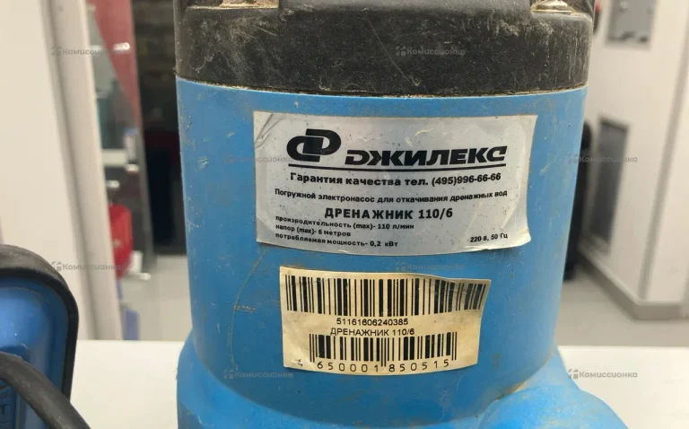 Насос Джилекс 110/6