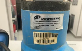 Купить Насос Джилекс 110/6 б/у , в Екатеринбург Цена:3000рублей