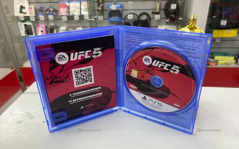 PS5 ufc5