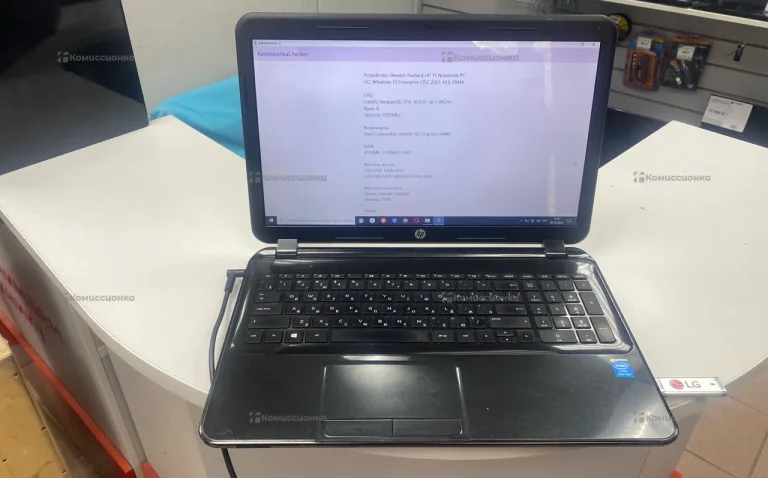 Ноутбук  HP 15-do53sr