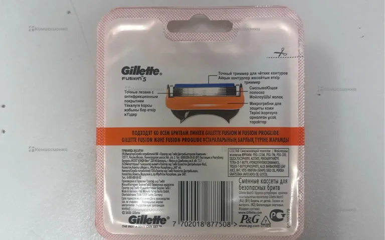 Gillette Fusin 5