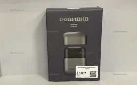Купить Электробритва Redmond s4902 б/у , в Нижний Новгород Цена:1690рублей