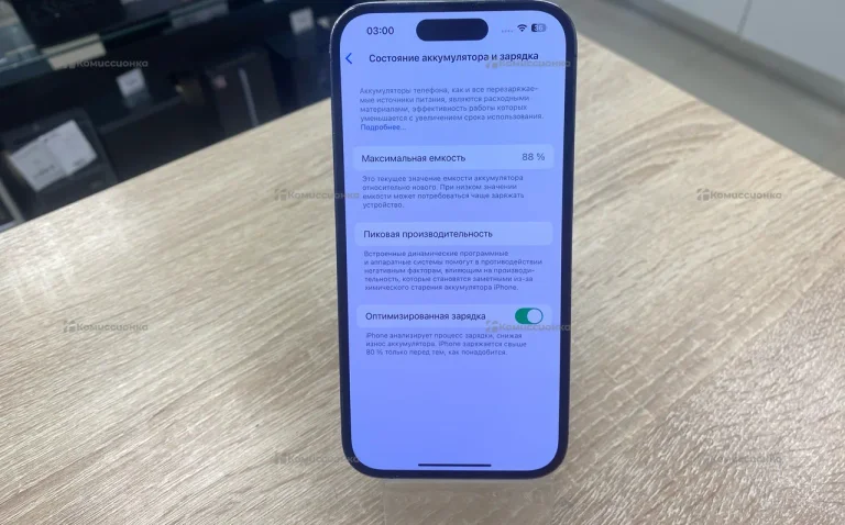 Apple iPhone 14 Pro 128Gb