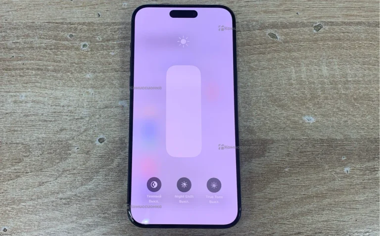 Apple iPhone 15 Pro Max 8/256 ГБ