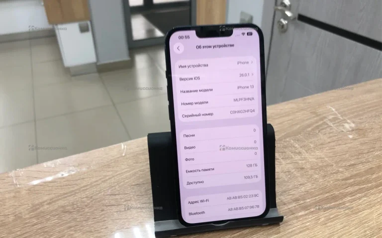Apple iPhone 13 4/128 ГБ