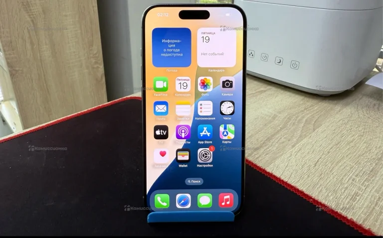 Apple iPhone 15 Pro 8/256 ГБ