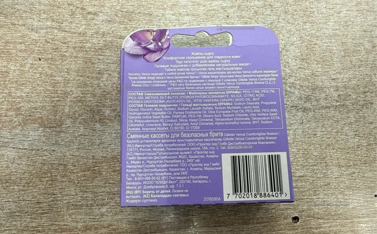 Кассеты Gillette Venus Comfortglide Breeze 4