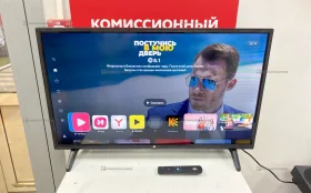 Телевизор HI. VHIX-32H181MSY