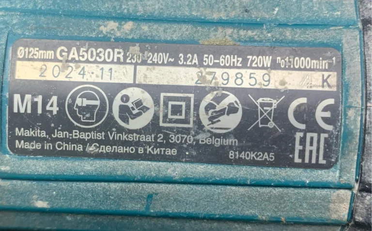 УШМ Makita GA5030 .