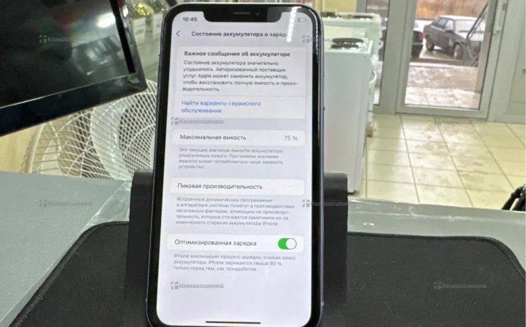 Apple iPhone 11 4/128 ГБ