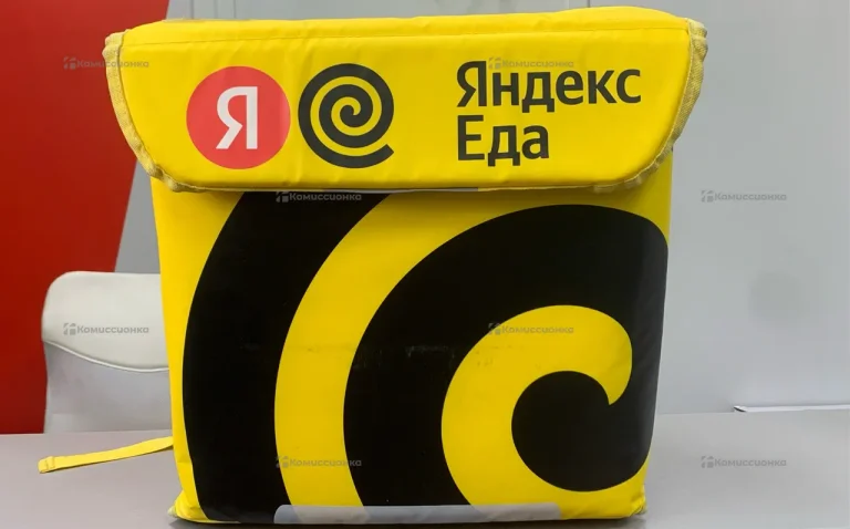 Яндекс сумка