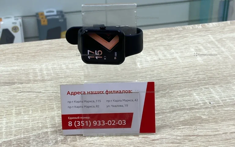 Часы  hoper 1