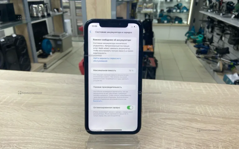Apple iPhone XR 3/64 ГБ