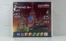 Цифровая ТВ приставка  Yasin