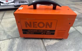 Купить Сварочный аппарат Neon ВД-221 б/у , в Екатеринбург Цена:15990рублей