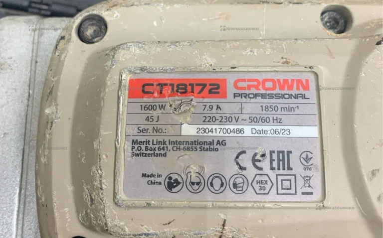 отбойный молоток Crown 18172