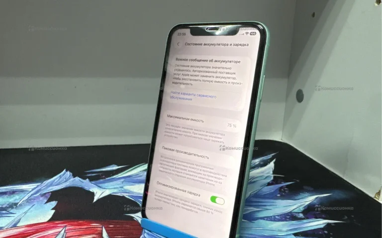 Apple iPhone 11 4/128 ГБ