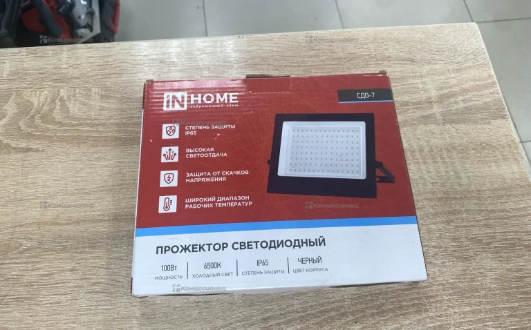 Прожектор светодиодный INHOME СДО-7