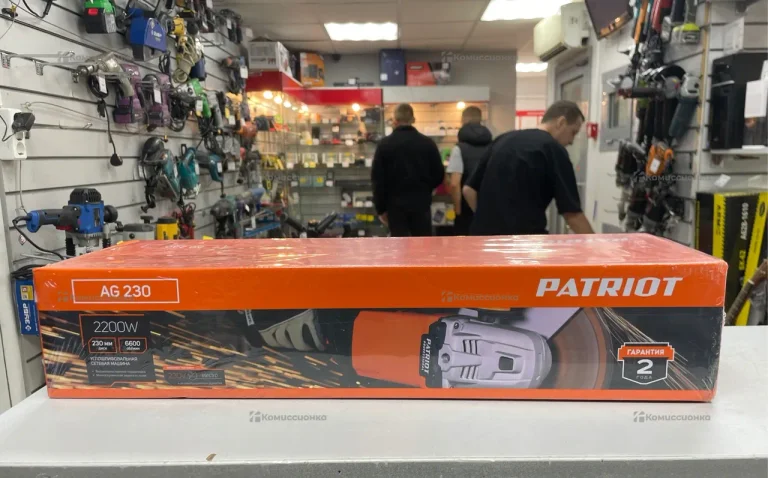 УШМ PATRIOT AG 230