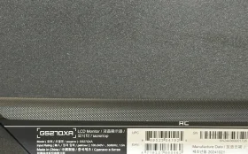 Монитор Gaming Gigabyte 27