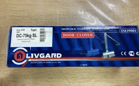 Купить Доводчик дверной Livgard IOSO9001 б/у , в Самара Цена:490рублей